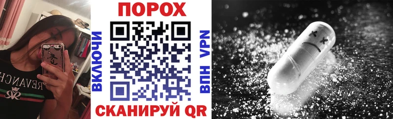 ОМГ ОМГ ссылка  Калач-на-Дону  АМФЕТАМИН Розовый 