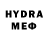 Метадон VHQ Sky 9001