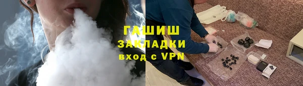меф Алексеевка