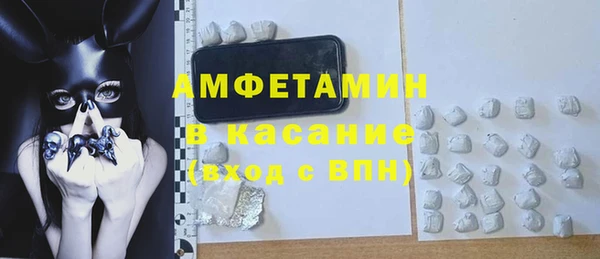 PSILOCYBIN Алексин