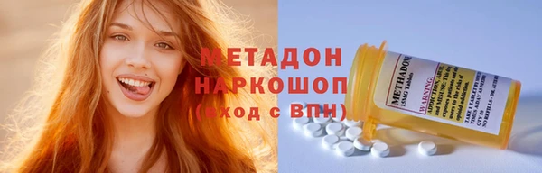 таблы Алзамай