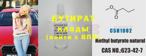 таблы Алзамай
