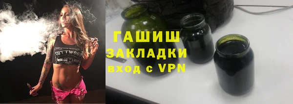 таблы Алзамай
