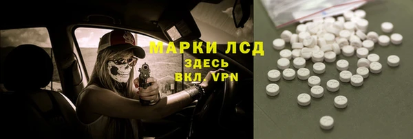 таблы Алзамай
