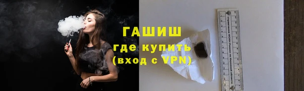 меф Алексеевка