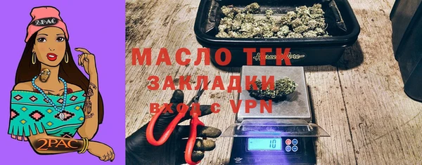 таблы Алзамай