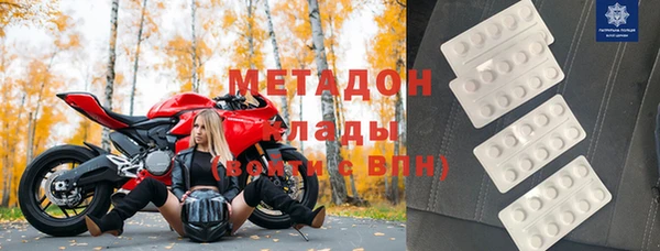 таблы Алзамай
