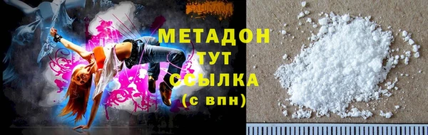 таблы Алзамай