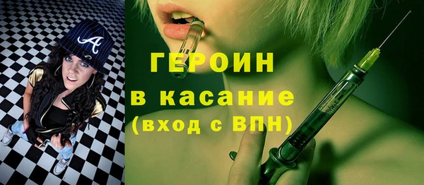PSILOCYBIN Алексин