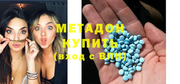 PSILOCYBIN Алексин