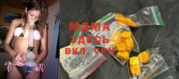 таблы Алзамай