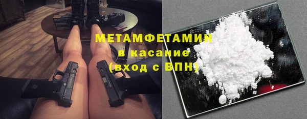 меф Алексеевка
