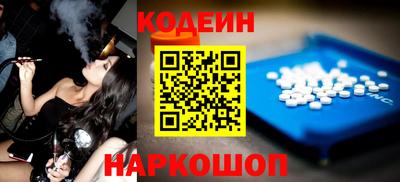 амфетамин Кунгур