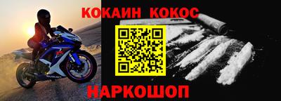 mdpv Кулебаки