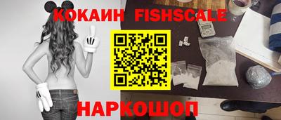 амфетамин Кунгур