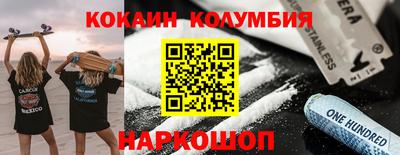 mdpv Кулебаки