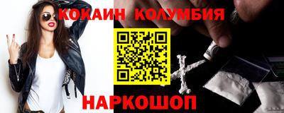 амфетамин Кунгур