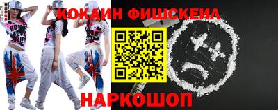 амфетамин Кунгур