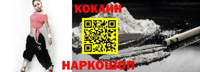 mdpv Кулебаки