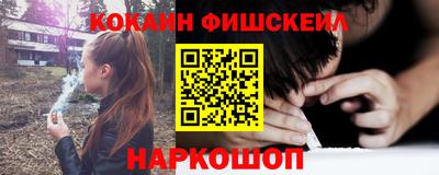 мдма Кумертау