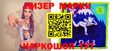mdpv Кулебаки