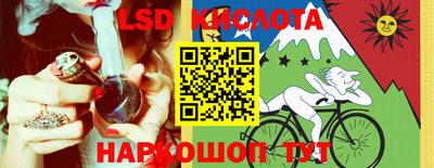 мдма Кумертау