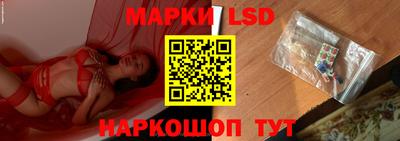 mdpv Кулебаки