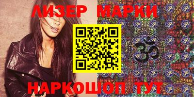 амфетамин Кунгур
