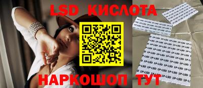 mdpv Кулебаки