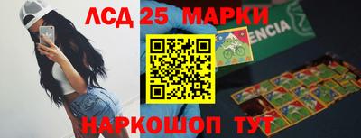 mdpv Кулебаки