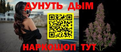 mdpv Кулебаки