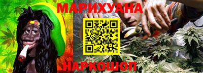 мдма Кумертау
