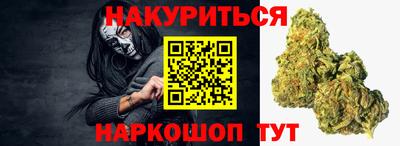 амфетамин Кунгур