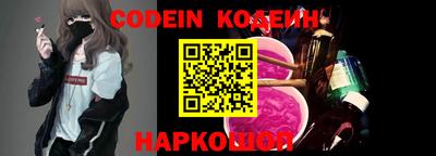 амфетамин Кунгур