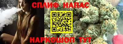 мдма Кумертау