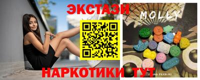 амфетамин Кунгур