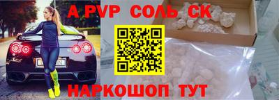 mdpv Кулебаки