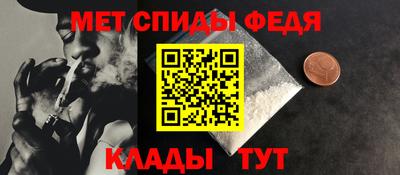 mdpv Кулебаки