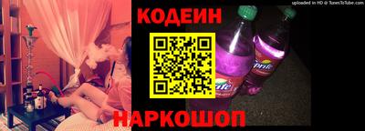 mdpv Кулебаки
