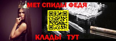 mdpv Кулебаки