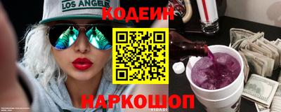 mdpv Кулебаки