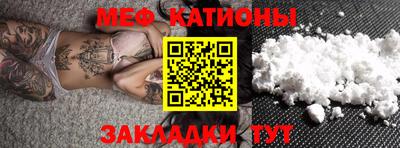 mdpv Кулебаки